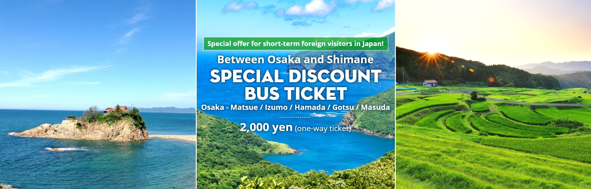 Special Discount Bus Ticket for Osaka and Shimane